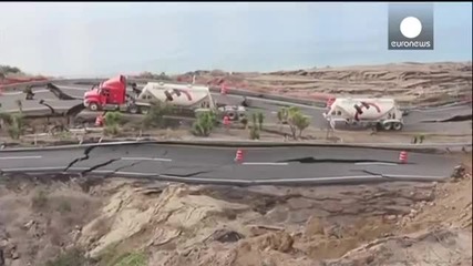 Магистрала в Мексико след земетресение