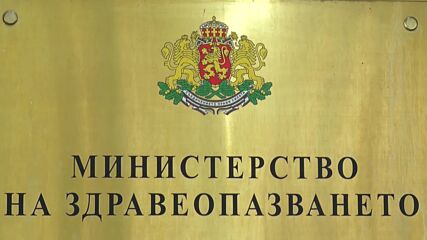 В "Денят на живо" на 13 юни ще видите