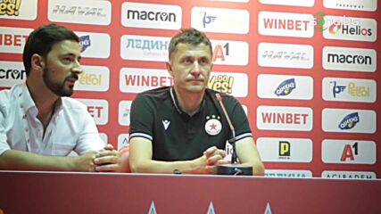 Илич: Няма да спра да повтарям, че футболът трябва да се играе просто
