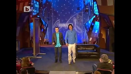 Комиците - Сашето и ванката 3