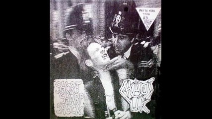 Chaos Uk - Detention Center 