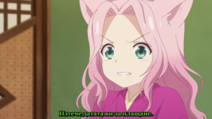 【 Bg Sub 】 Konohana Kitan 08