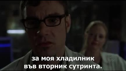 Болница Кингдъм - Сезон 1 Епизод 10