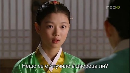 The Moon that Embraces The Sun E02 part 1 bg subs