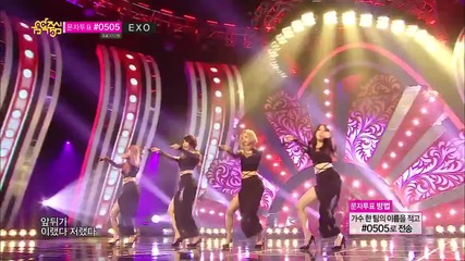 140104 Girl's Day - Something @ Music Core