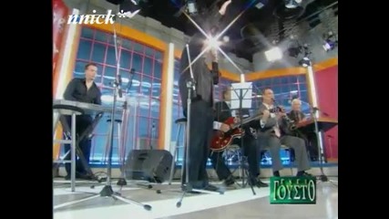 Makis Xristodoulopoulos To Ponemeno Stithos Mou 