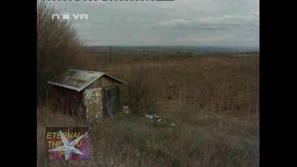 Призрачни села, Темата на Нова, Календар, 04 декември 2010