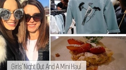 Girls' Night Out & A Mini Clothing Haul