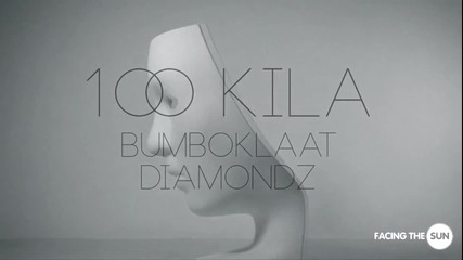 100 kila az sum 6
