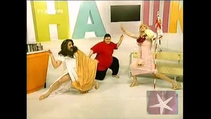 138 - годишен индиец при Гола (пълна лудница) 27.06.2009