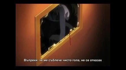 Death Note - Епизод 35 - Bg Sub 
