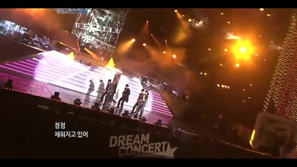 Beast - fiction (dream Concert 2011)