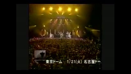Bon Jovi - Living On A Prayer 