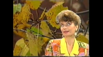 Ceca Veleva - Tancuvashto surce (1994)