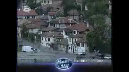 Пламен Пътов