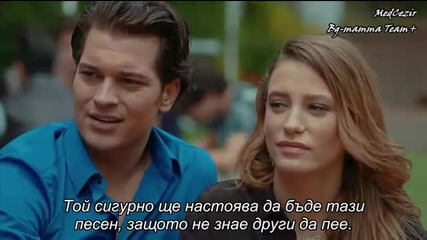 Medcezir 77.bölüm - 1