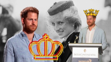 Принц Хари отново критикува кралското семейство? 👑