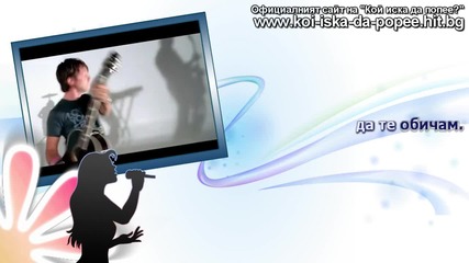 ( H D ) - Miley Cyrus - 7 things - 2/2