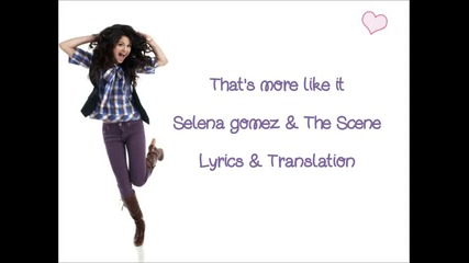 Selena Gomez & The Scene - That's more like it