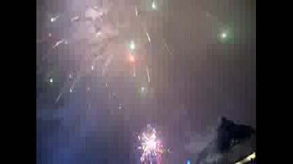 Заря В Центъра