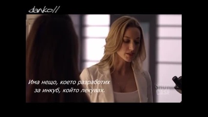 Lost girl - Епизод 2 част 3 + бг