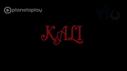 Кали - лошите взимат ни душите