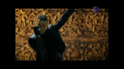 Галена - Официално Забранен