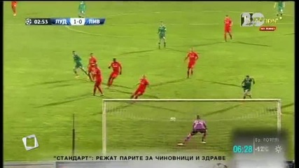 Лудогорец стигна до равенство с Ливърпул