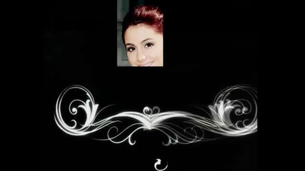 Ariana Grande.