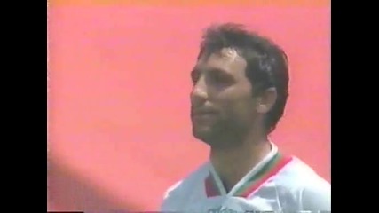 Световно по футбол 1994 България - Швеция