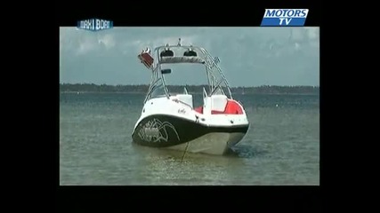 Maxi boat Les nouveautes 2009 de Brp Seadoo 