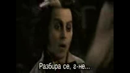 Sweeney Todd [bg sub] 2 Част