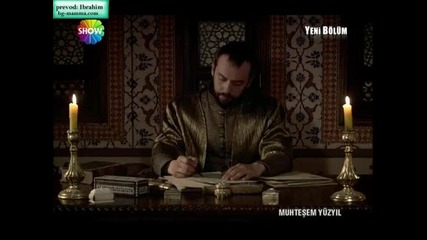 Великолепният Век еп.14/3 с Бг.суб.