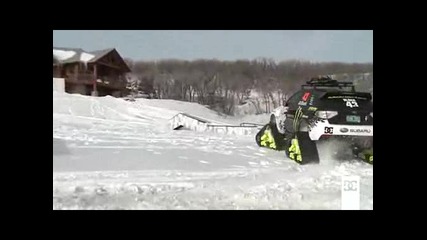 Ken Block - Trax