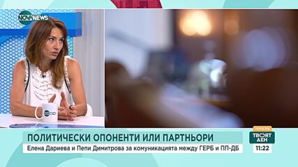Ще бъде ли приет референдумът за запазване на лева