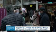 Иран предупреди, че ще отвърне на удара, ако САЩ атакуват