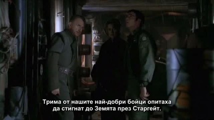 Stargate Sg - 1 Season 4 Episode 2 Part 4 