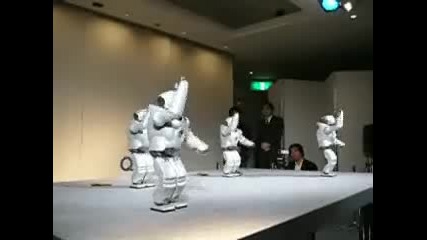 Танцът На Роботите