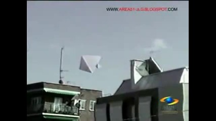 Нло Две мнения по въпроса няма.