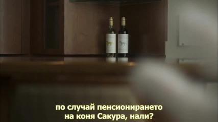 Frenemy - Rumble of the Rat / Заклети приятели E06 бг превод