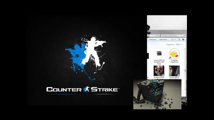 kak da si slojite backup na cs 1.6