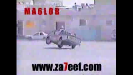 Djambaza 3...