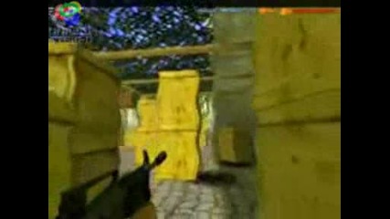 Bombsight