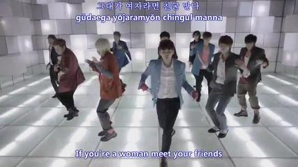 Super Junior - Mr Simple Mv. - subs romanization