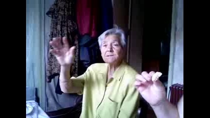 Баба Миче На 85 Години