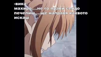 dark secret ep 16