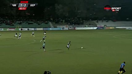 Черно море - Берое 1:3 /първо полувреме/