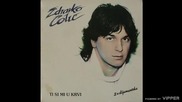 Zdravko Colic - Vala, vrijeme je - (Audio 1984)