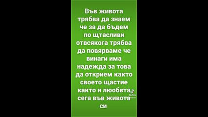 Vid_86260129_173717_890.mp4