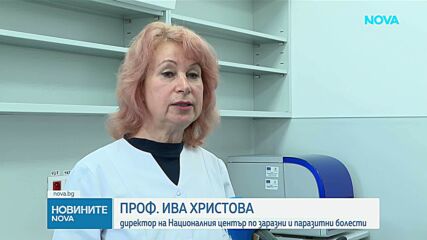 Обявиха грипна епидемия във Варна, шест области са в предепидемична обстановка